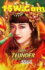 Seasonal Promotions Bet5566